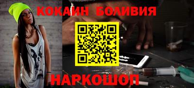 меф VHQ Янаул