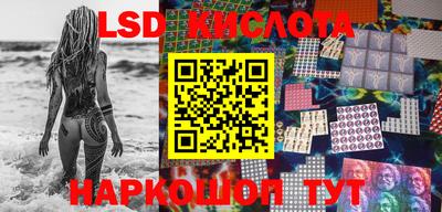 меф VHQ Янаул