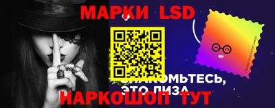 меф VHQ Янаул