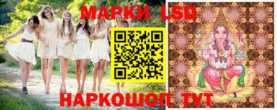 меф VHQ Янаул