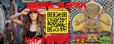 COCAINE Ярославль