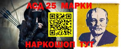 COCAINE Ярославль