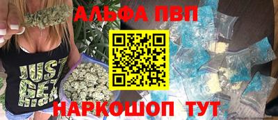 COCAINE Ярославль