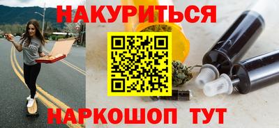 COCAINE Ярославль
