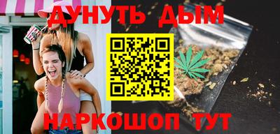 COCAINE Ярославль