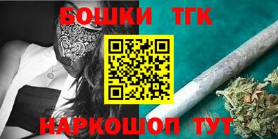 COCAINE Ярославль