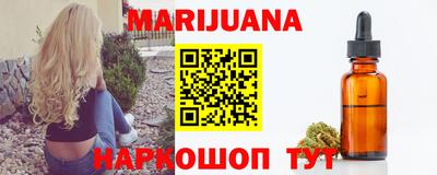 COCAINE Ярославль