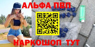 COCAINE Ярославль