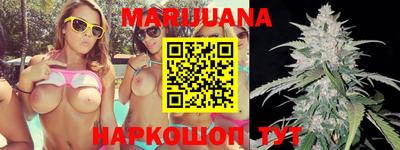 COCAINE Ярославль