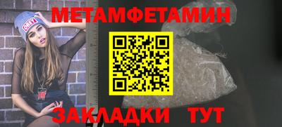 COCAINE Ярославль