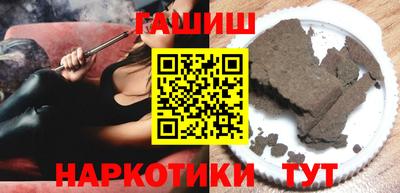 COCAINE Ярославль