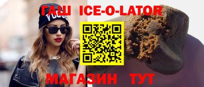 COCAINE Ярославль