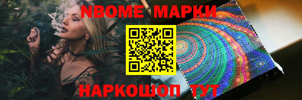 Лсд 25 экстази кислота Кстово